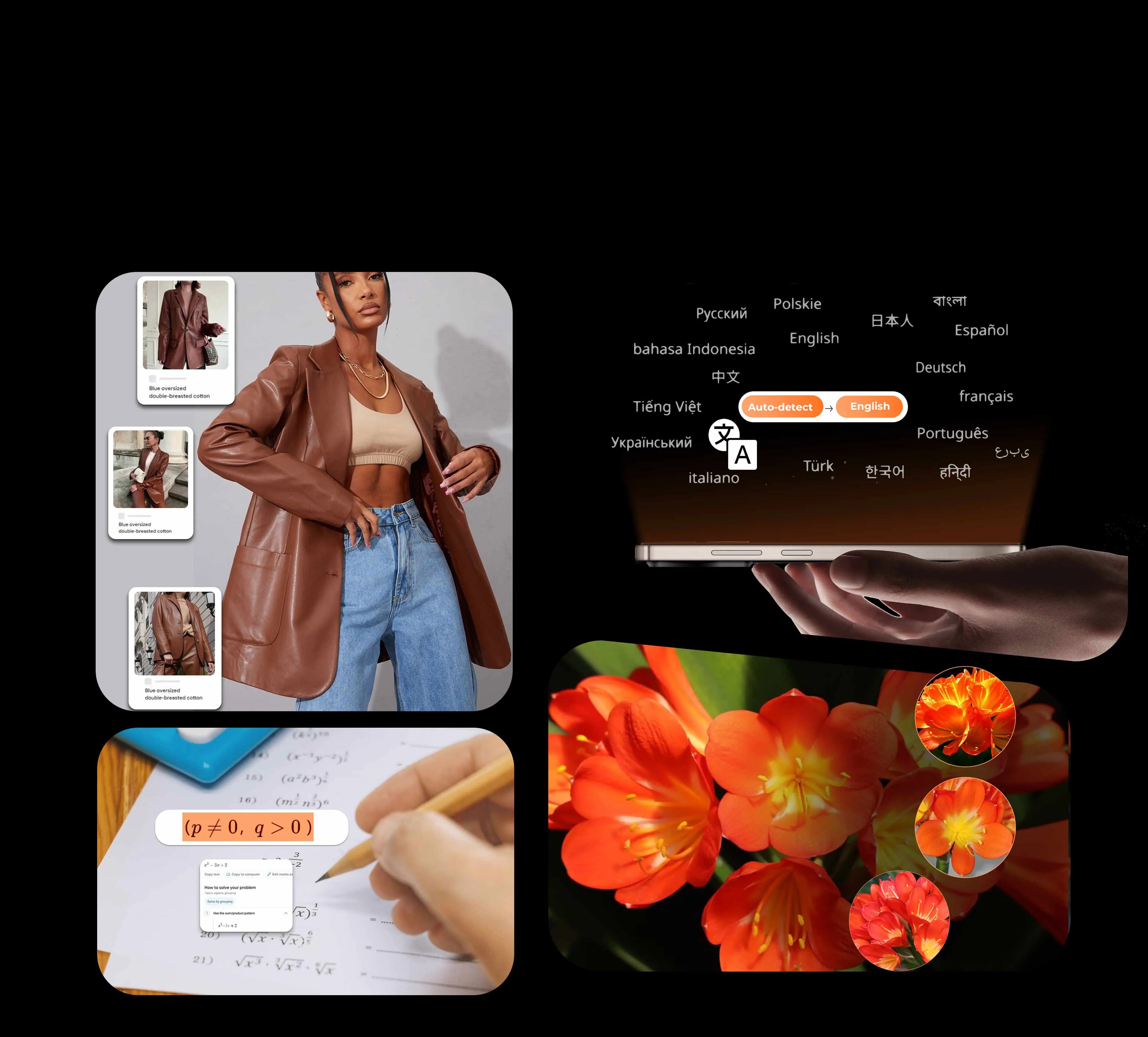 HOTWAV Note 18 Pro Google Gemini